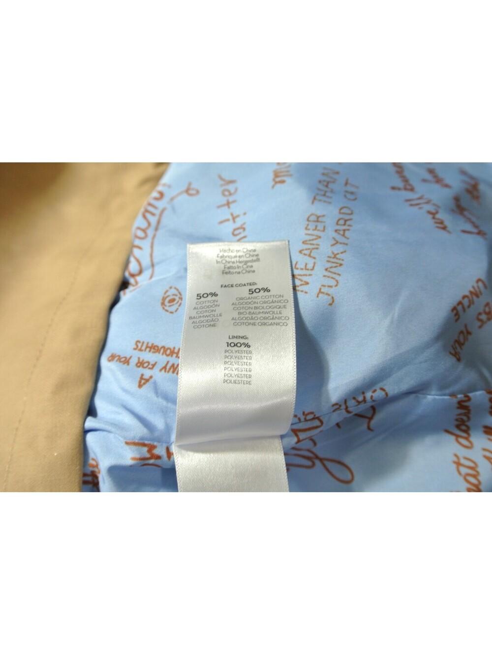 NEW, Mother The Light Drizzle Raincoat in Beige sz S #C4859 - Picture 9 of 10